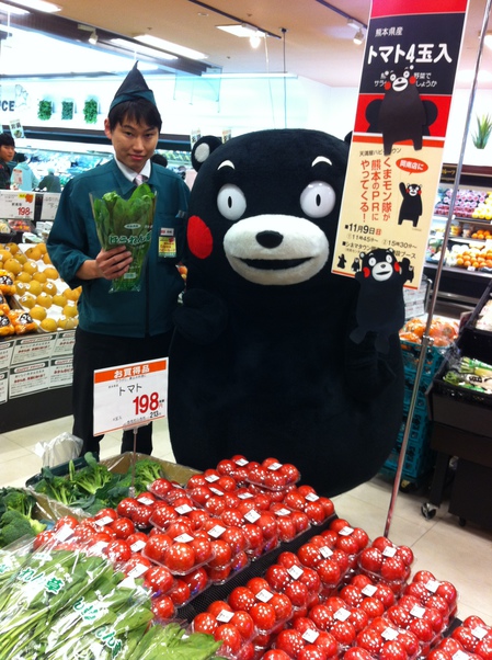 天満屋ハピータウン岡南店 085.JPG